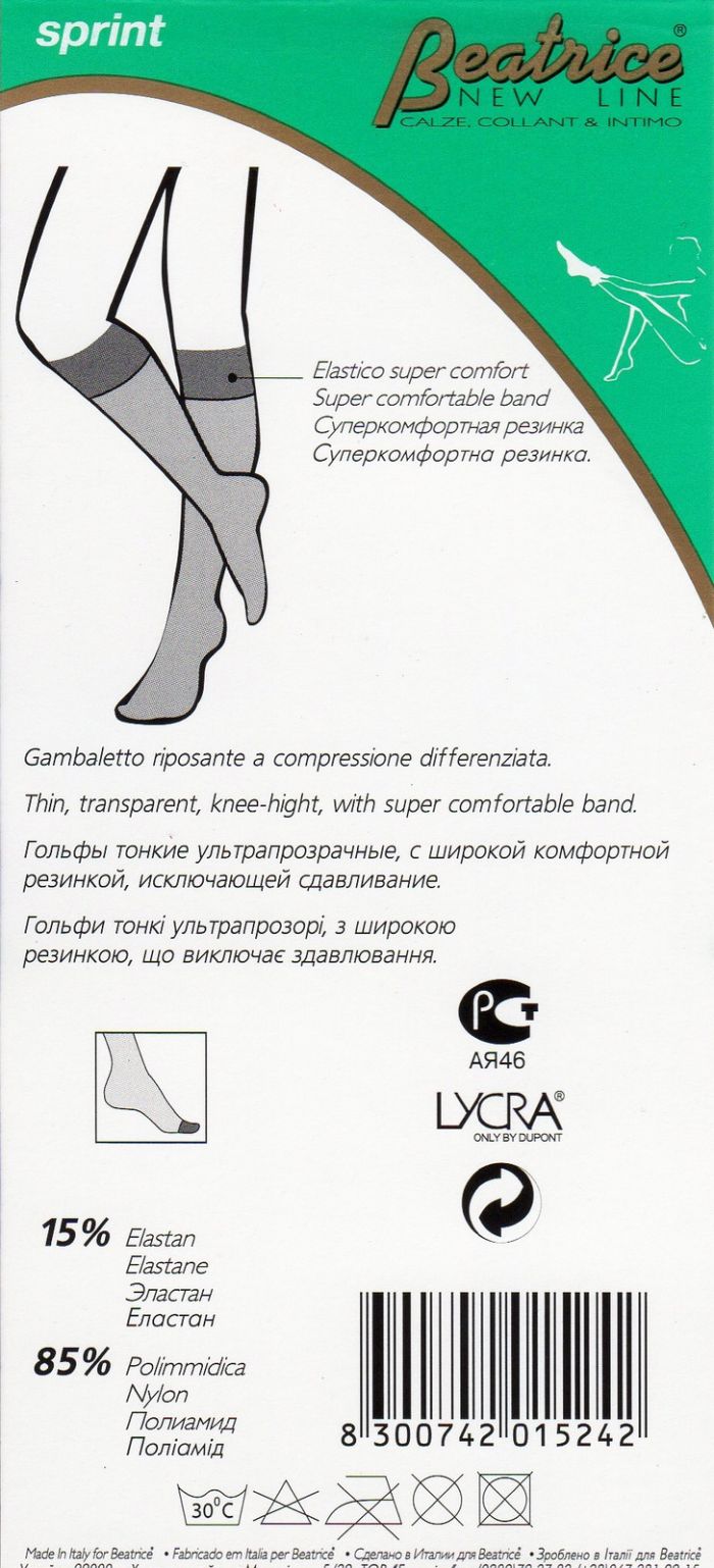 Beatrice Sprint Back  Hosiery Packs 2017 | Pantyhose Library